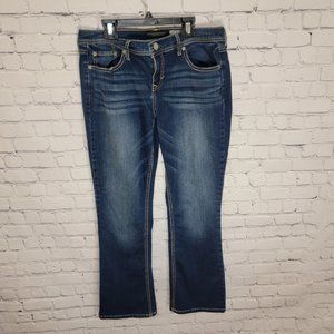 Aeropostale Boot Cut Short Jeans Size 12